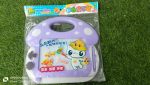 Kids Drawing Board
